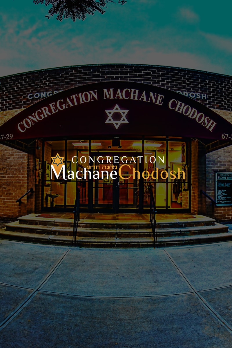 Machane Chodosh